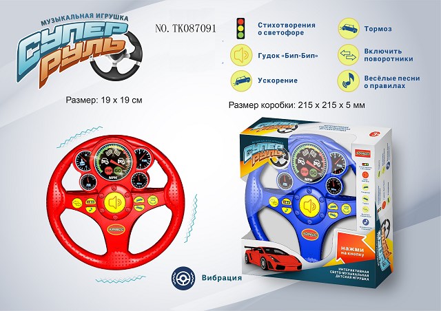 <img src='photo/2024/TK087091.jpg'width='400' height='300'>