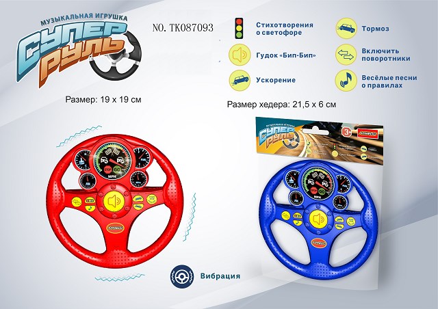 <img src='photo/2024/TK087093.jpg'width='400' height='300'>