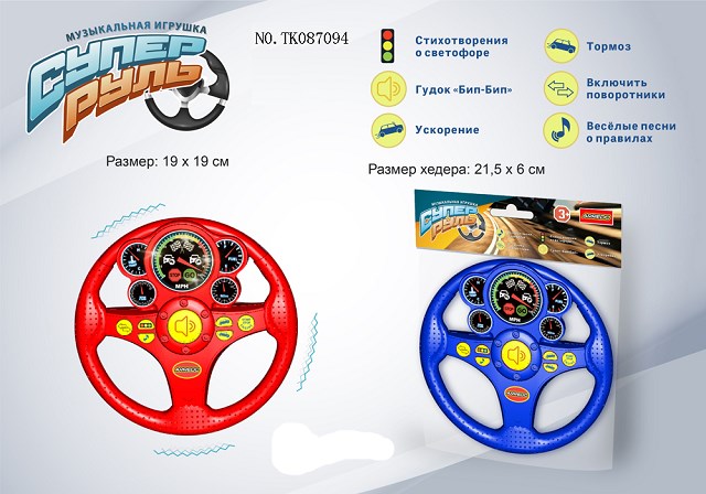 <img src='photo/2024/TK087094.jpg'width='400' height='300'>