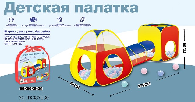 <img src='photo/2024/TK087130.jpg'width='400' height='300'>