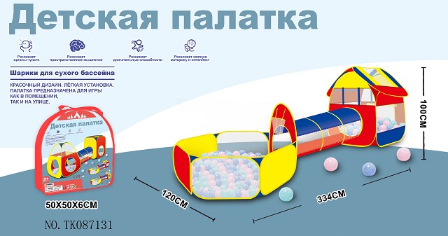 <img src='photo/2024/TK087131.jpg'width='400' height='300'>