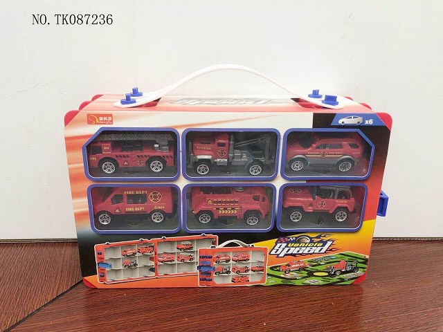 <img src='photo/2024/TK087236.JPG'width='400' height='300'>