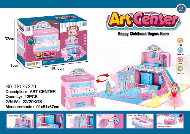 <img src='photo/2024/TK087370.jpg'width='400' height='300'>