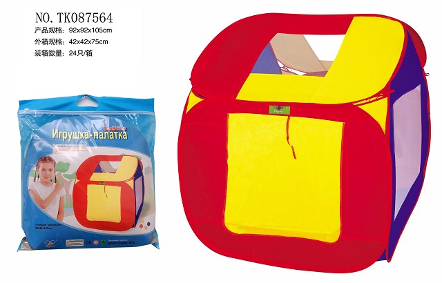 <img src='photo/2024/TK087564.jpg'width='400' height='300'>