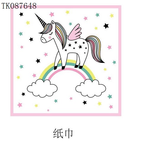 <img src='photo/2024/TK087648.jpg'width='400' height='300'>