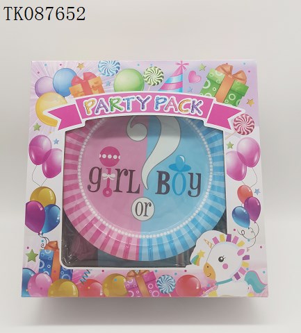 <img src='photo/2024/TK087652.jpg'width='400' height='300'>