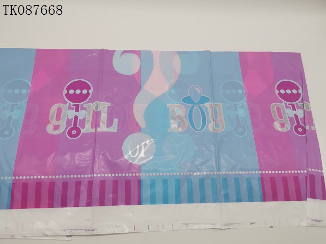 <img src='photo/2024/TK087668.jpg'width='400' height='300'>