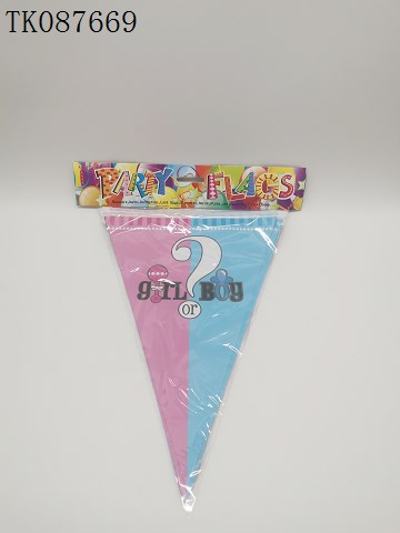 <img src='photo/2024/TK087669.jpg'width='400' height='300'>