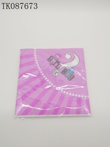 <img src='photo/2024/TK087673.jpg'width='400' height='300'>