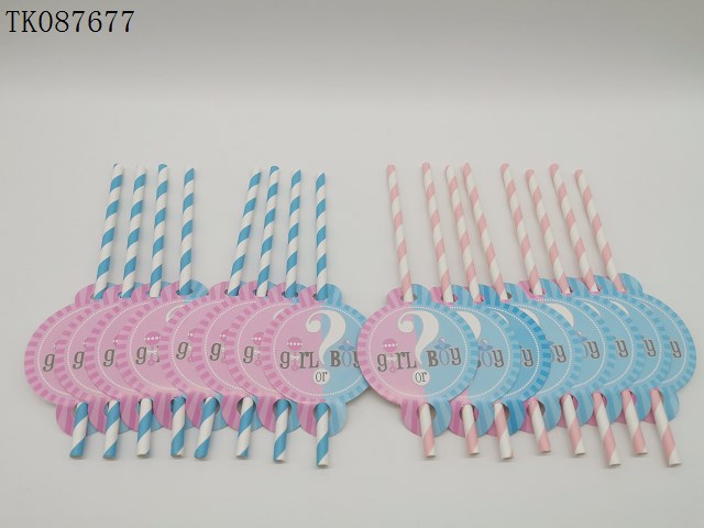 <img src='photo/2024/TK087677.jpg'width='400' height='300'>