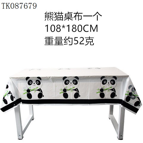 <img src='photo/2024/TK087679.jpg'width='400' height='300'>