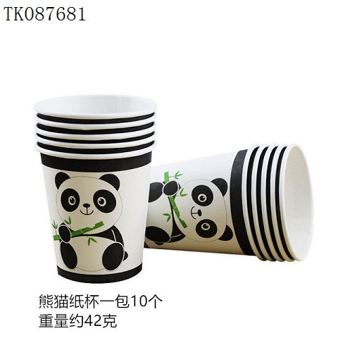 <img src='photo/2024/TK087681.jpg'width='400' height='300'>