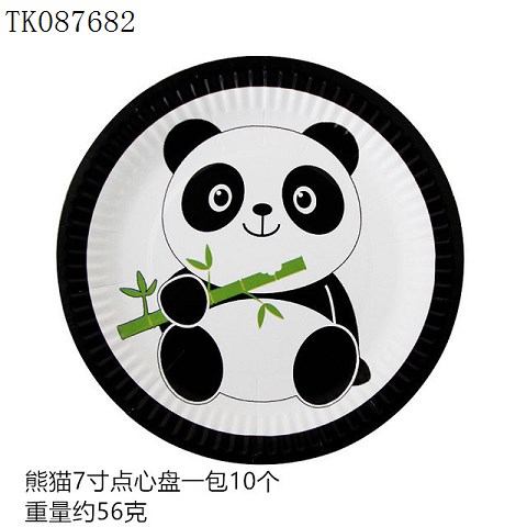 <img src='photo/2024/TK087682.jpg'width='400' height='300'>