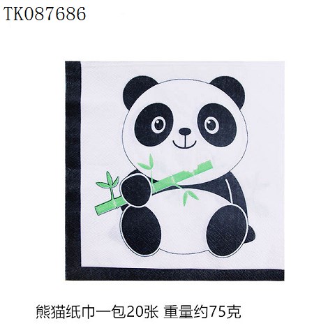 <img src='photo/2024/TK087686.jpg'width='400' height='300'>