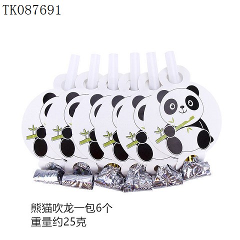 <img src='photo/2024/TK087691.jpg'width='400' height='300'>