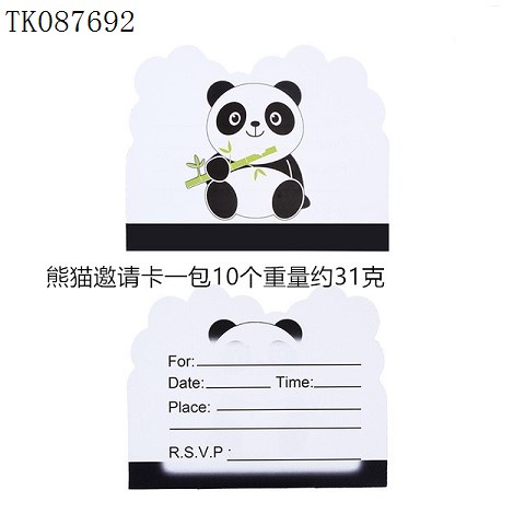 <img src='photo/2024/TK087692.jpg'width='400' height='300'>