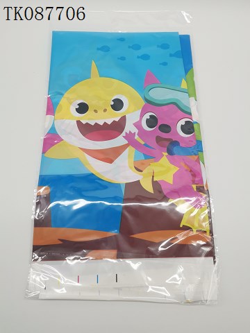 <img src='photo/2024/TK087706.jpg'width='400' height='300'>