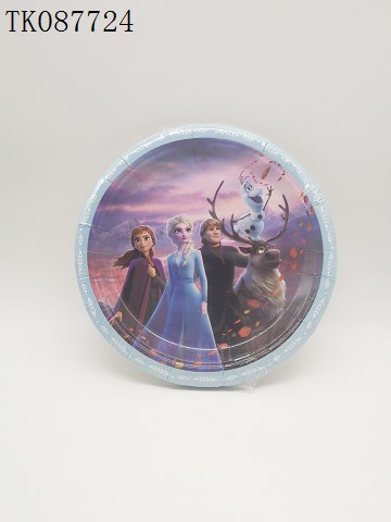 <img src='photo/2024/TK087724.jpg'width='400' height='300'>