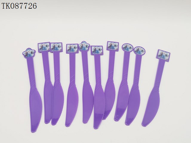 <img src='photo/2024/TK087726.jpg'width='400' height='300'>