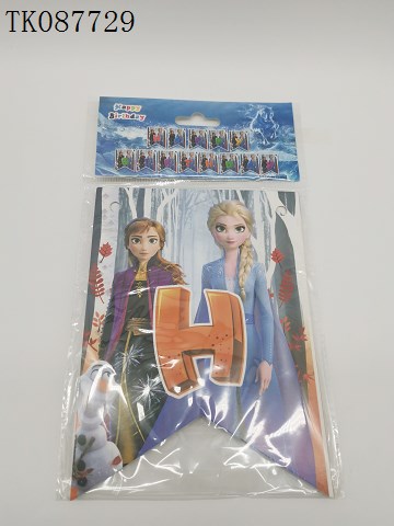 <img src='photo/2024/TK087729.jpg'width='400' height='300'>