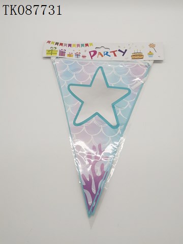 <img src='photo/2024/TK087731.jpg'width='400' height='300'>