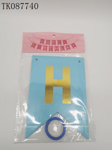 <img src='photo/2024/TK087740.jpg'width='400' height='300'>