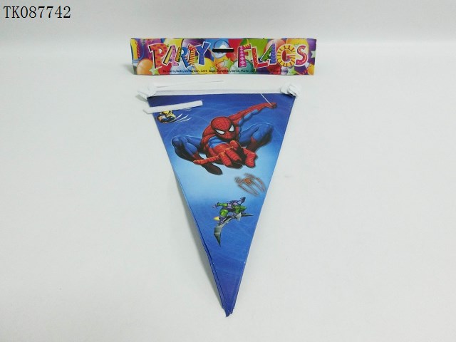 <img src='photo/2024/TK087742.jpg'width='400' height='300'>