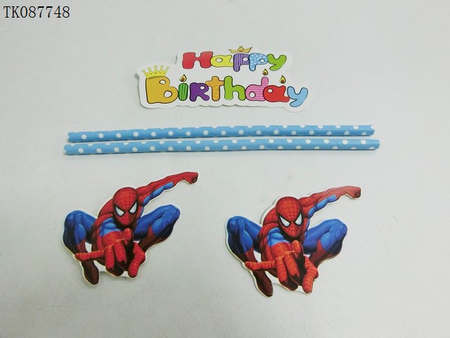 <img src='photo/2024/TK087748.jpg'width='400' height='300'>