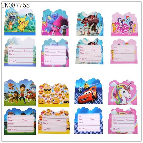 <img src='photo/2024/TK087758.jpg'width='400' height='300'>