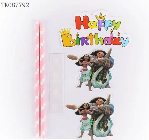 <img src='photo/2024/TK087792.jpg'width='400' height='300'>