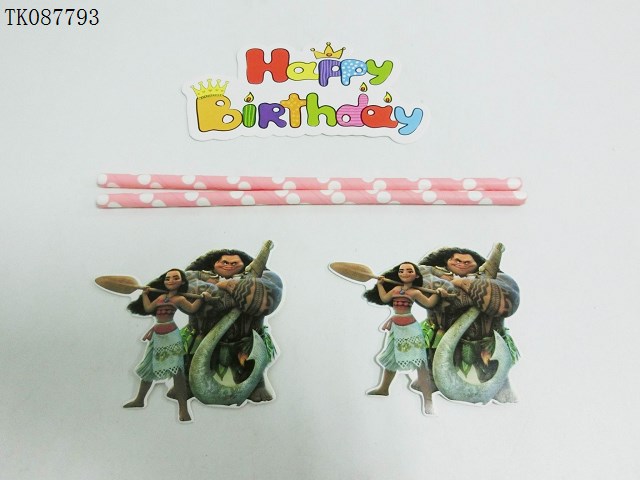 <img src='photo/2024/TK087793.jpg'width='400' height='300'>