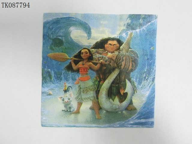 <img src='photo/2024/TK087794.jpg'width='400' height='300'>