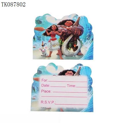 <img src='photo/2024/TK087802.jpg'width='400' height='300'>