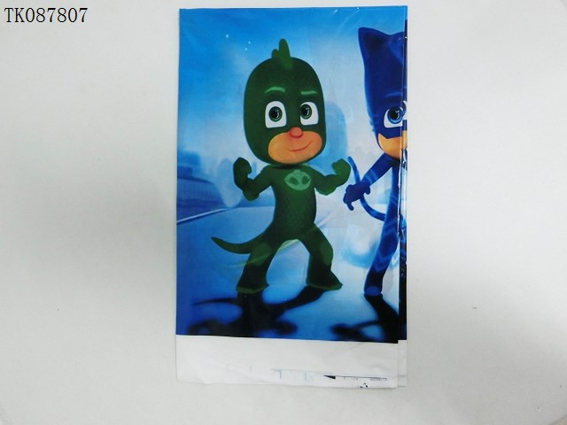 <img src='photo/2024/TK087807.jpg'width='400' height='300'>