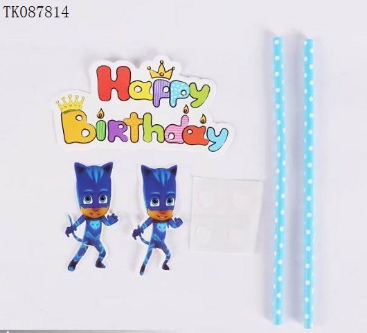 <img src='photo/2024/TK087814.jpg'width='400' height='300'>