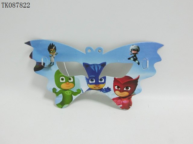 <img src='photo/2024/TK087822.jpg'width='400' height='300'>