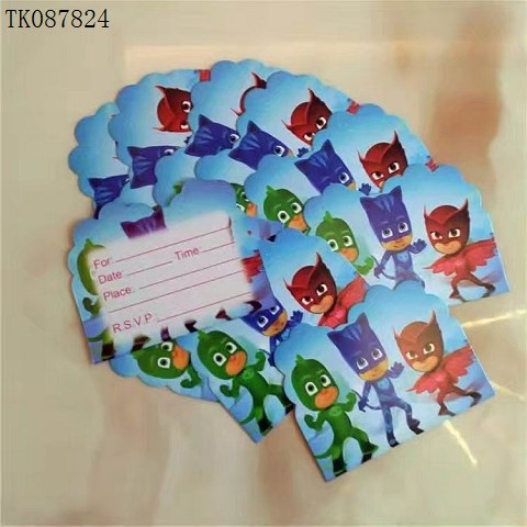 <img src='photo/2024/TK087824.jpg'width='400' height='300'>