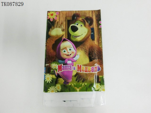 <img src='photo/2024/TK087829.jpg'width='400' height='300'>