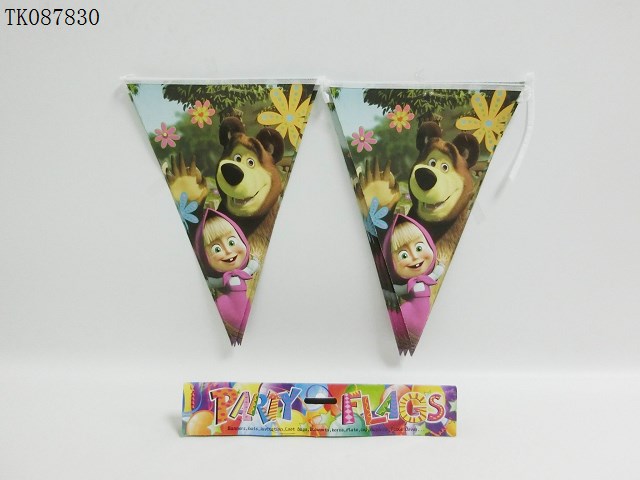 <img src='photo/2024/TK087830.jpg'width='400' height='300'>