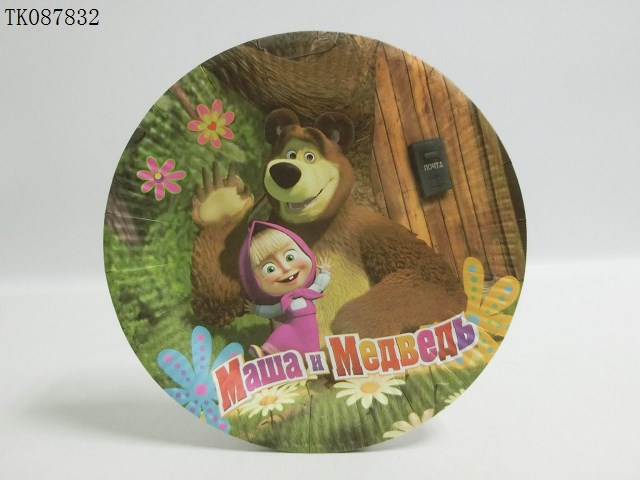 <img src='photo/2024/TK087832.jpg'width='400' height='300'>