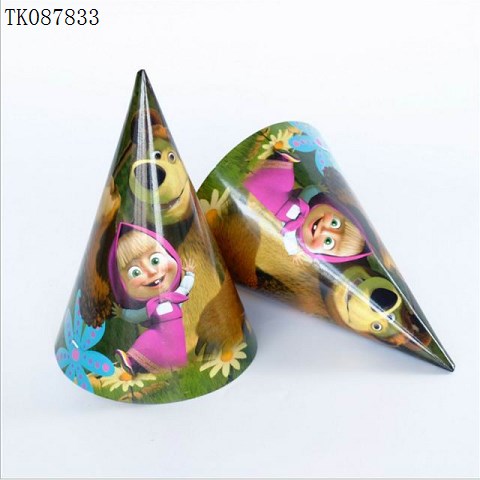 <img src='photo/2024/TK087833.jpg'width='400' height='300'>