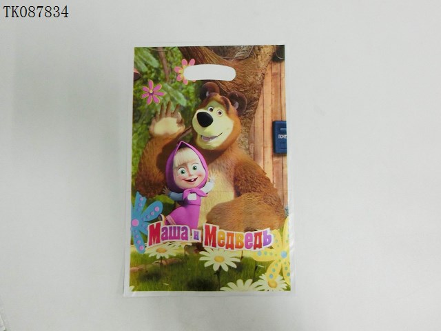 <img src='photo/2024/TK087834.jpg'width='400' height='300'>