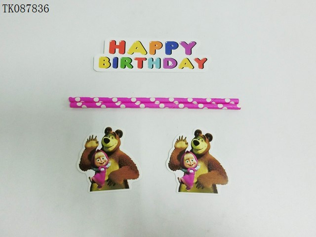 <img src='photo/2024/TK087836.jpg'width='400' height='300'>