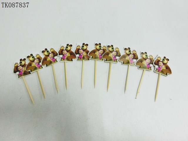 <img src='photo/2024/TK087837.jpg'width='400' height='300'>