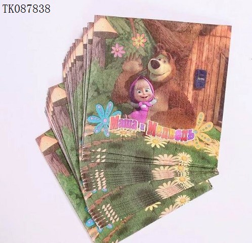 <img src='photo/2024/TK087838.jpg'width='400' height='300'>