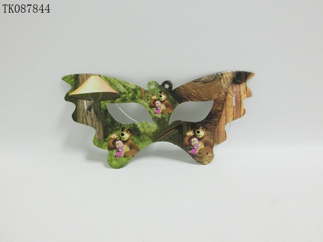 <img src='photo/2024/TK087844.jpg'width='400' height='300'>