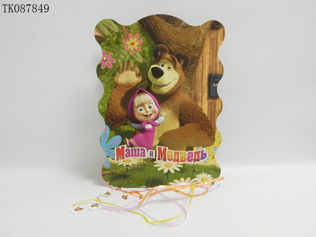 <img src='photo/2024/TK087849.jpg'width='400' height='300'>