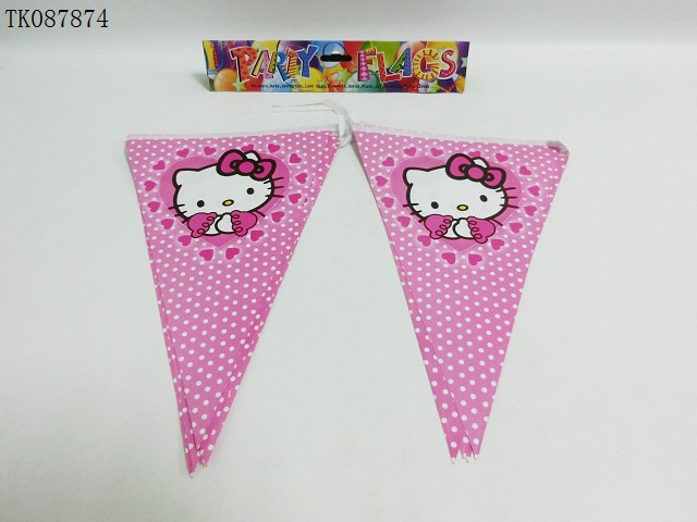 <img src='photo/2024/TK087874.jpg'width='400' height='300'>