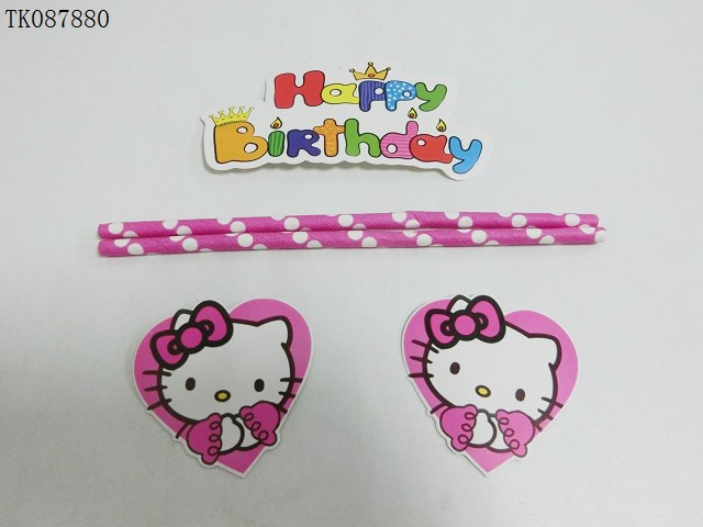 <img src='photo/2024/TK087880.jpg'width='400' height='300'>