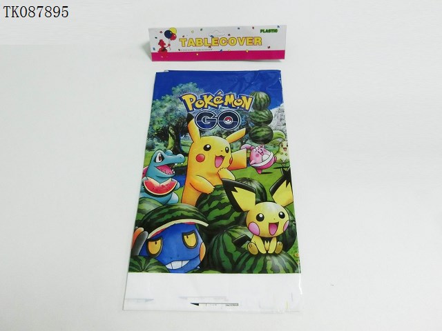 <img src='photo/2024/TK087895.jpg'width='400' height='300'>